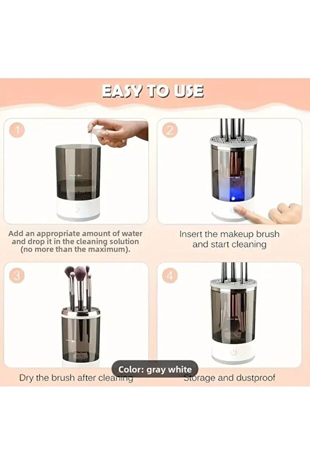 ماكينة تنظيف فرشاة المكياج الكهربائية - 1