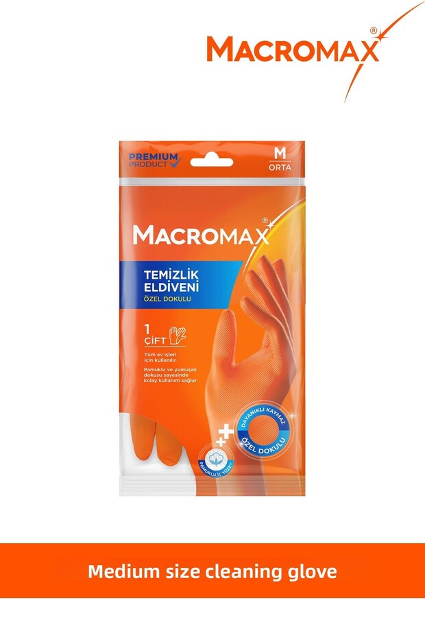 Medium Size Cleaning Gloves with Cotton Inner Surface and Anti-Slip Pattern - 1