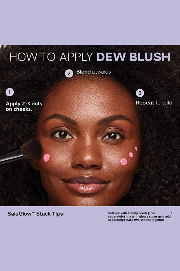 أحمر خدود ديو بلاش - 12 مل - 7