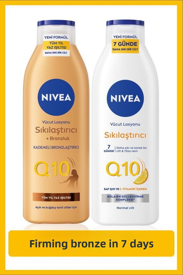 Q10 7-Day Firming Body Lotion 250ml and Bronzing Lotion 250ml, Moisturizing