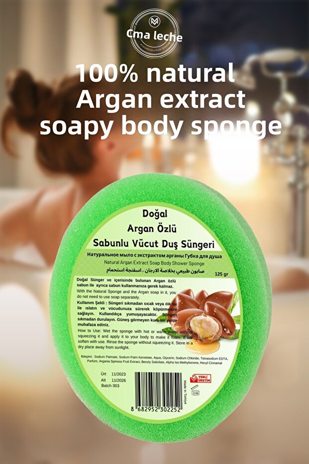Natural Argan Extract Sponge Soap, Argan Extract Soap Body Shower Sponge, Bath Loofah 125 gr