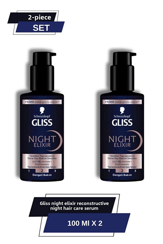مجموعة سيروم العناية بالشعر الليلي لإعادة هيكلة البشرة من Night Elixir مكونة من قطعتين