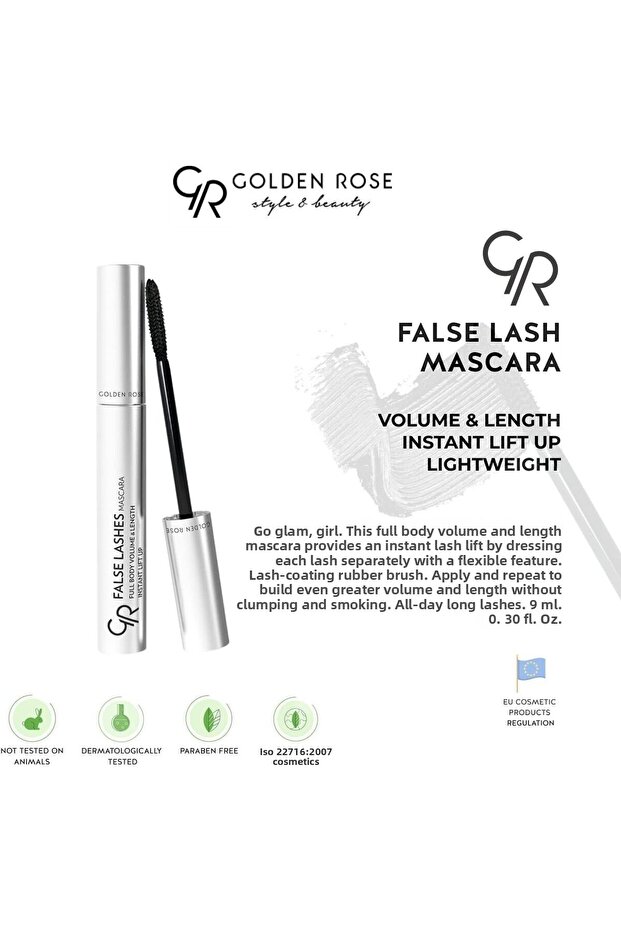 ماسكارا الرموش الصناعية - 2