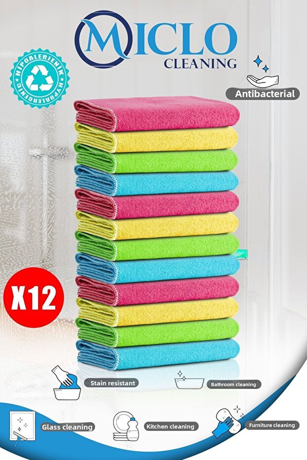 Microfiber Cleaning Cloth | Classic Series | 250GSM | Bathroom, Kitchen Cloth | 4 Colors x12 Pieces