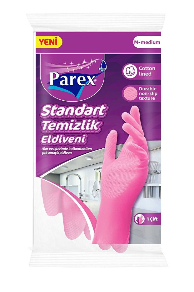 قفازات قياسية متوسطة - 1