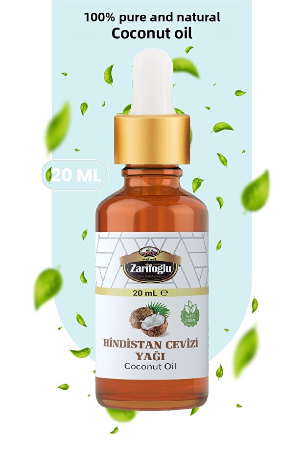 20 مل زيت جوز الهند - 1
