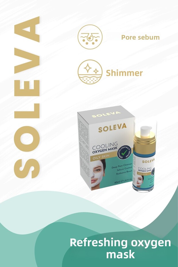 كريم قناع الأكسجين 40 مل - 5