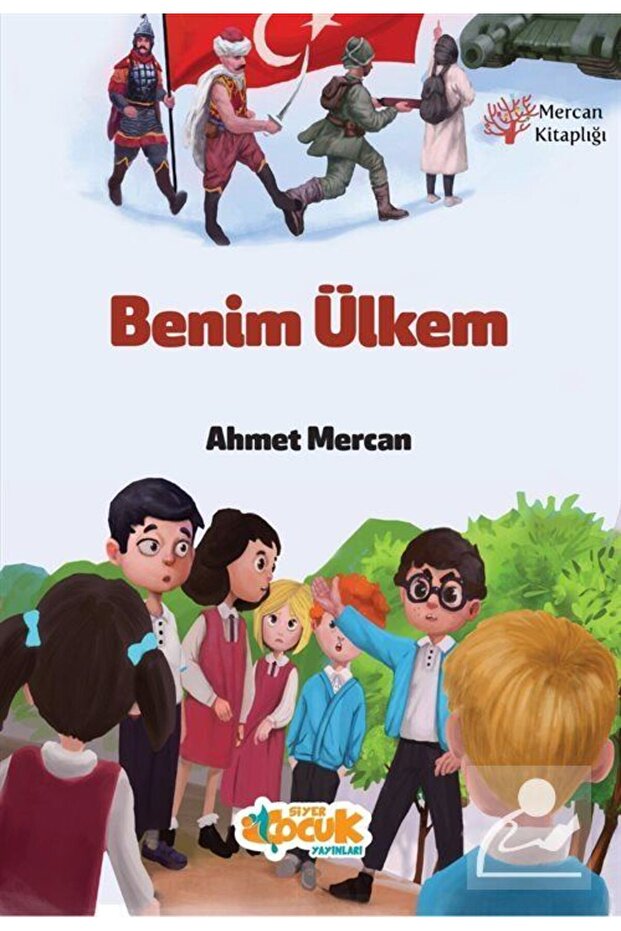 Benim Ülkem