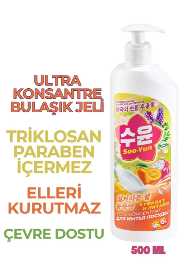 Konsantre Jel Bulaşık Deterjanı «Kumkuat ve Pitaya» Soo-Yun - 1