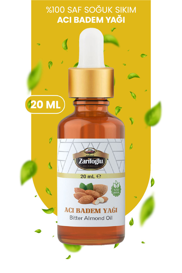 20 مل زيت اللوز المر