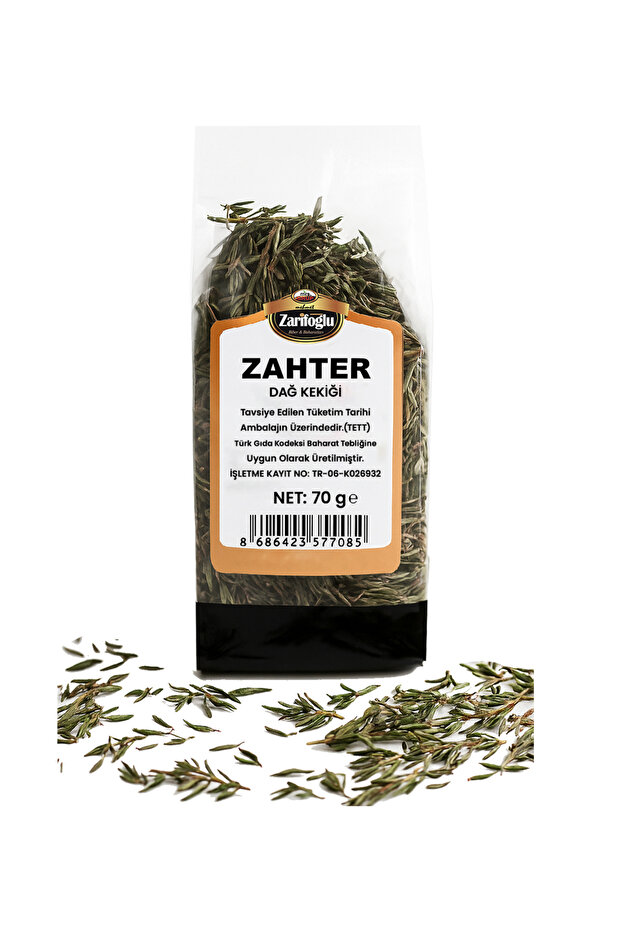 Zahter Mountain Thyme Herb Medicinal Plants 70 gr