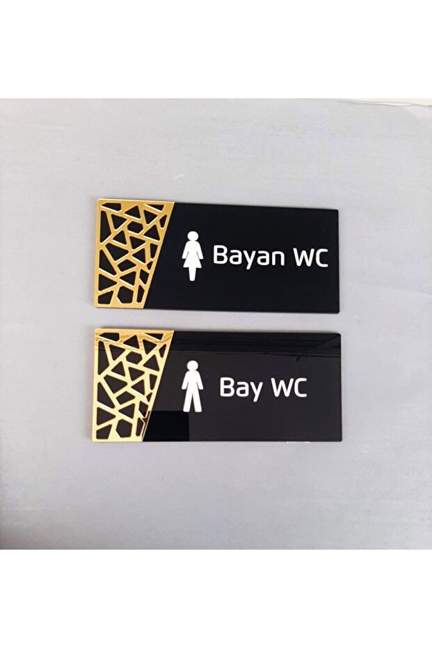 مجموعة توجيه المرحاض التسلسلية بنمط الذهب الأسود - 4