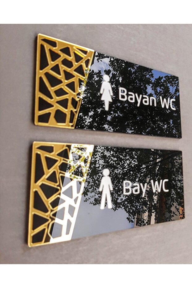 مجموعة توجيه المرحاض التسلسلية بنمط الذهب الأسود - 1