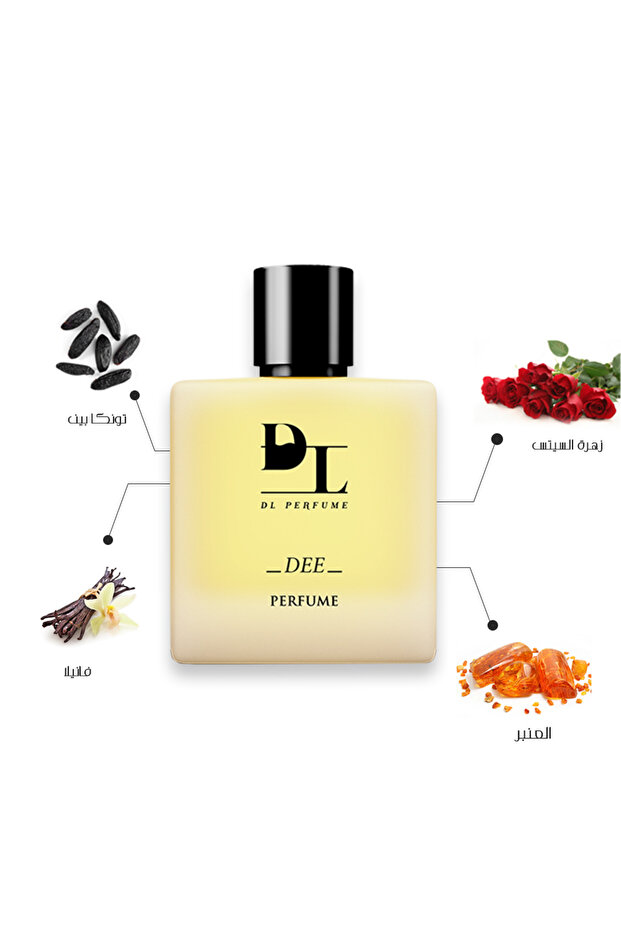 عطر دي - 2