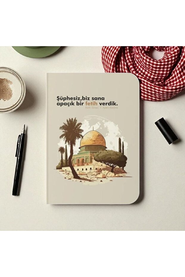 الفتح، القدس، فلسطين – دفتر ملاحظات مبطن مقاس A5 - 2