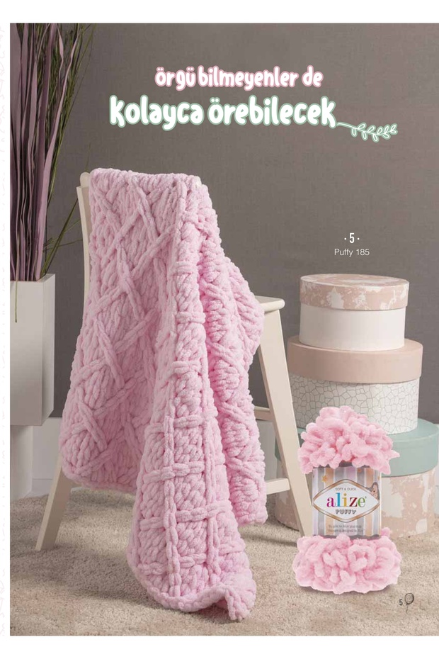 Puffy 5’li Paket El Örgü İpi - Şişsiz – 100g x 5 Adet – Renk No: 530 - Bej - 4