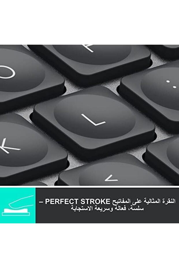 MX Keys Mini Minimalist Wireless Illuminated Keyboard - 3