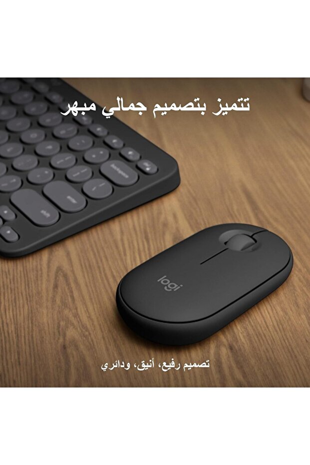 Pebble 2 Combo Wireless Keyboard and Mouse, Quiet & Portable, Logi Bolt, Bluetooth - Graphi - 2