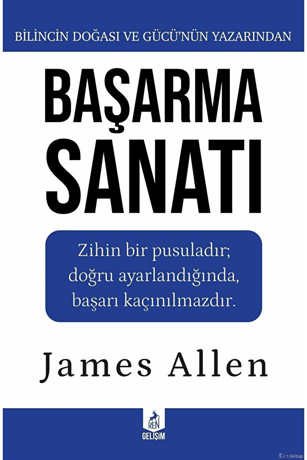 Başarma Sanatı - 1