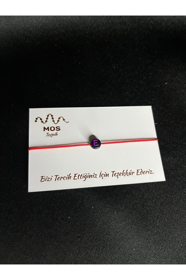 سوار الحظ بحبل قابل للتعديل على شكل حرف E - 2