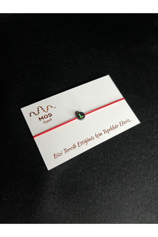 سوار الحظ بحبل قابل للتعديل على شكل حرف L - 1