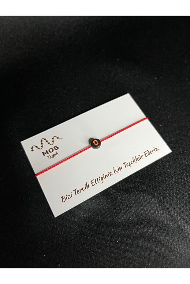 Letter O Adjustable Drawstring Luck Bracelet - 1