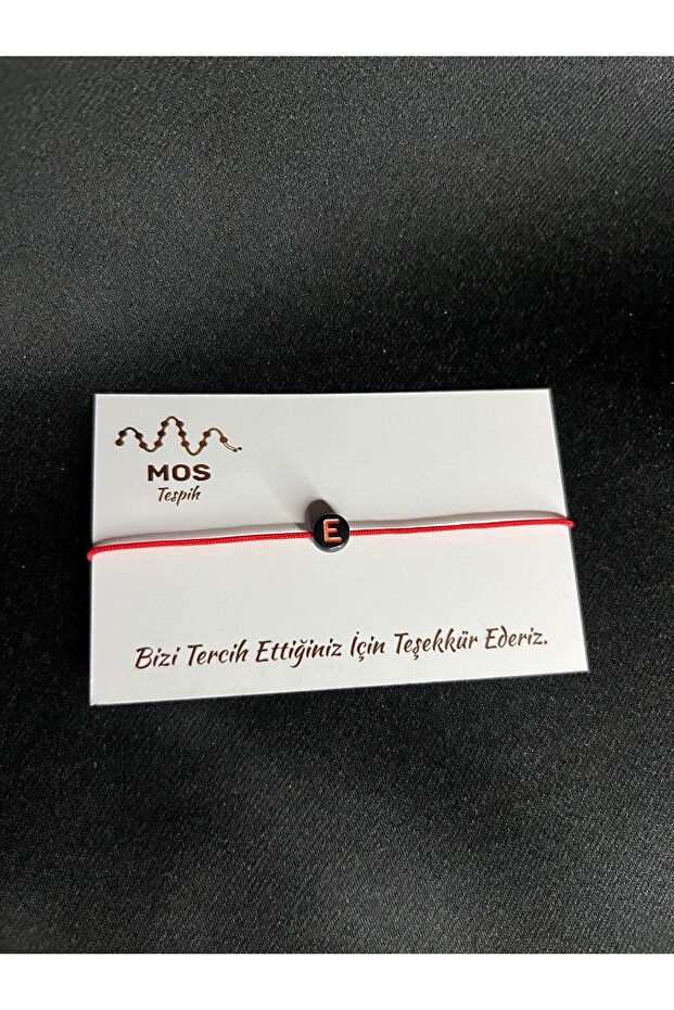 Letter E Adjustable Drawstring Luck Bracelet - 2