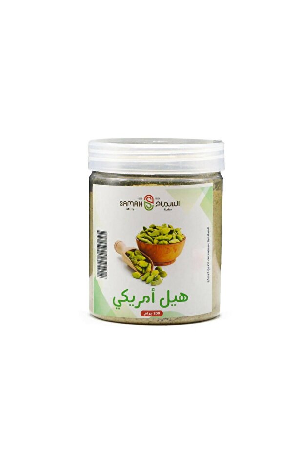 هيل مطحون ناعم -200جرام
