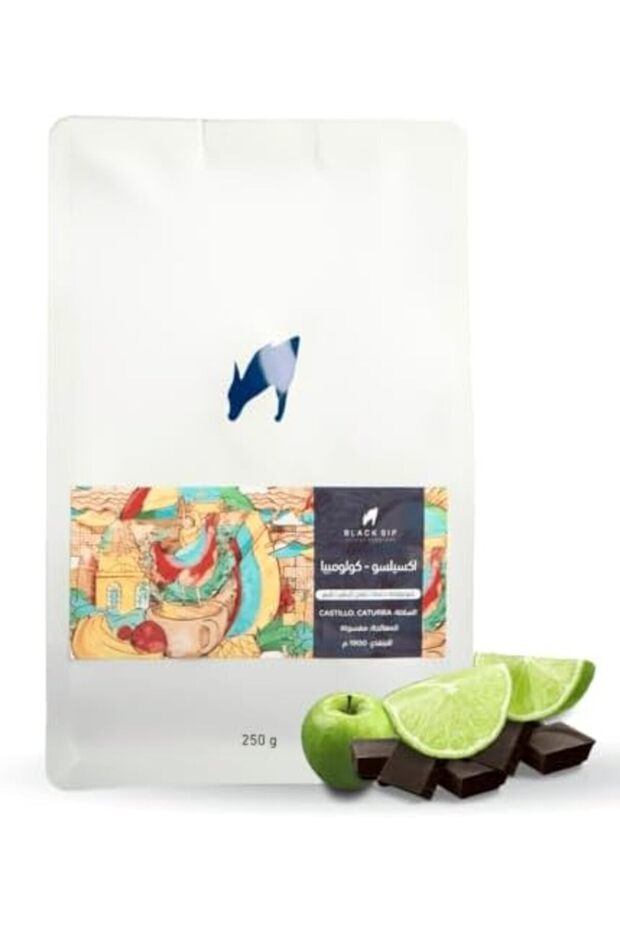 كولومبيا اكسيلسو | COLOMBIA EXCELSO 250g