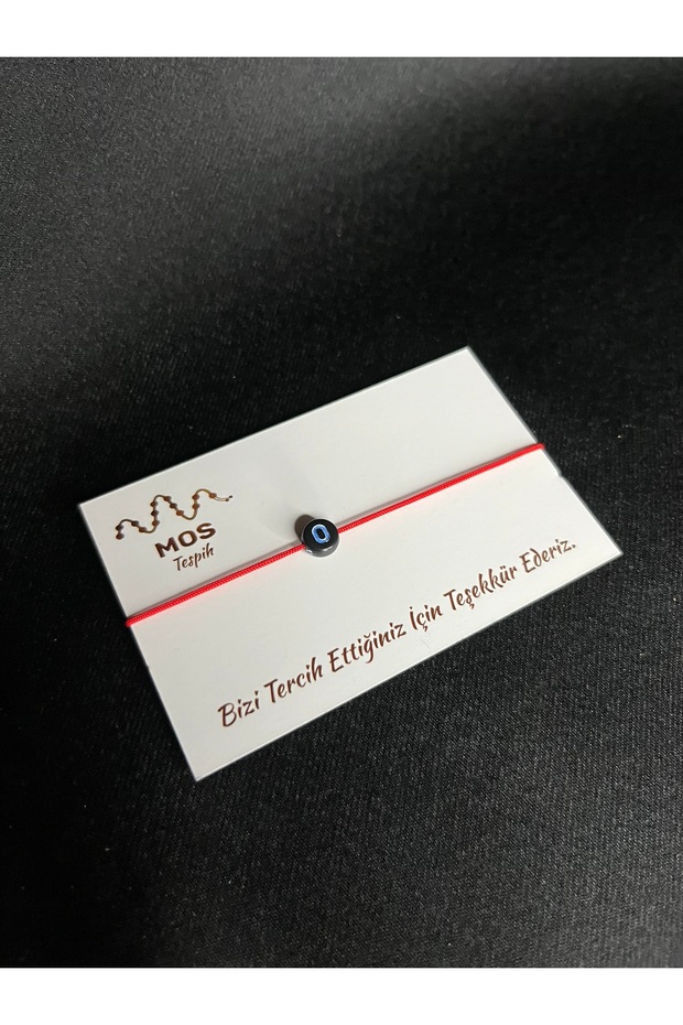 سوار الحظ بحبل قابل للتعديل على شكل حرف O - 1