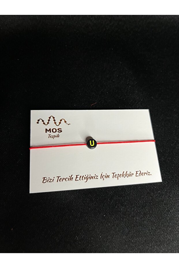 سوار الحظ بحبل قابل للتعديل على شكل حرف U - 2