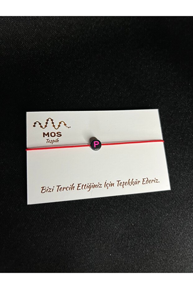 سوار حظ بحبل قابل للتعديل على شكل حرف P - 2