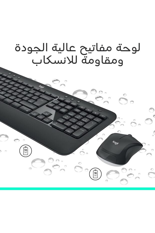 مجموعة لوحة المفاتيح والماوس اللاسلكية MK540 لنظام التشغيل Windows - 5