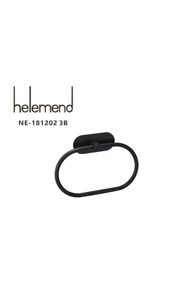 رف مناشف أسود - - 2