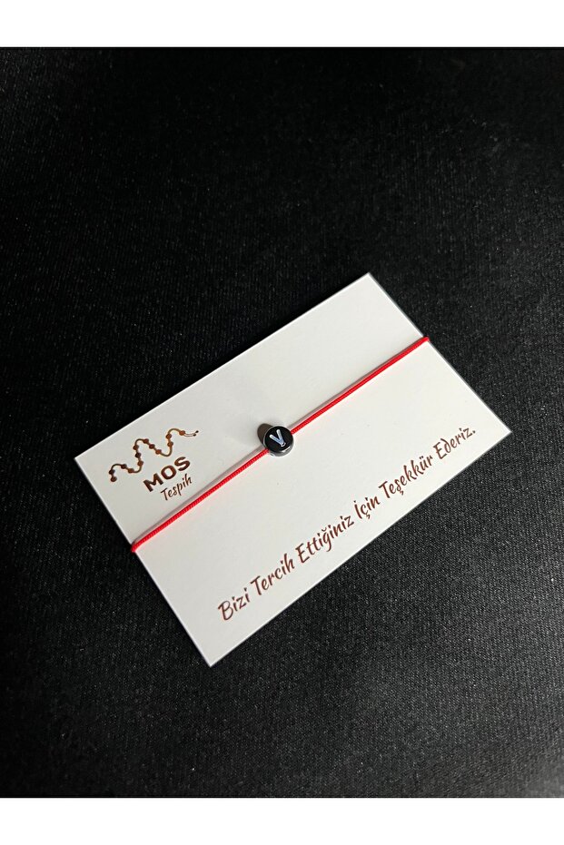 Letter V Adjustable Drawstring Luck Bracelet - 1