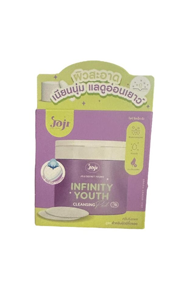 infinity youth cleansing pad