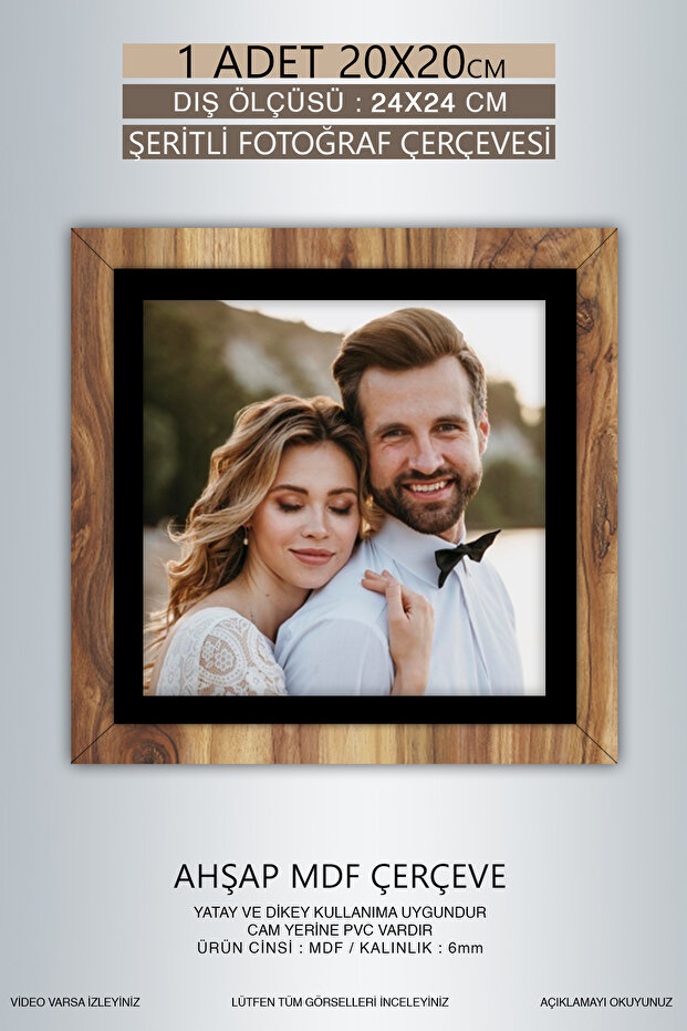 1 قطعة إطار 20x20 - إطار صور خشبي - أسود - إطار MDF - إطار مربع