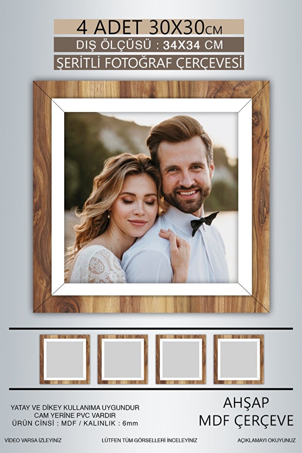 4 قطع إطار 30x30 - إطار صور خشبي مخطط أبيض - إطار MDF - إطار مربع