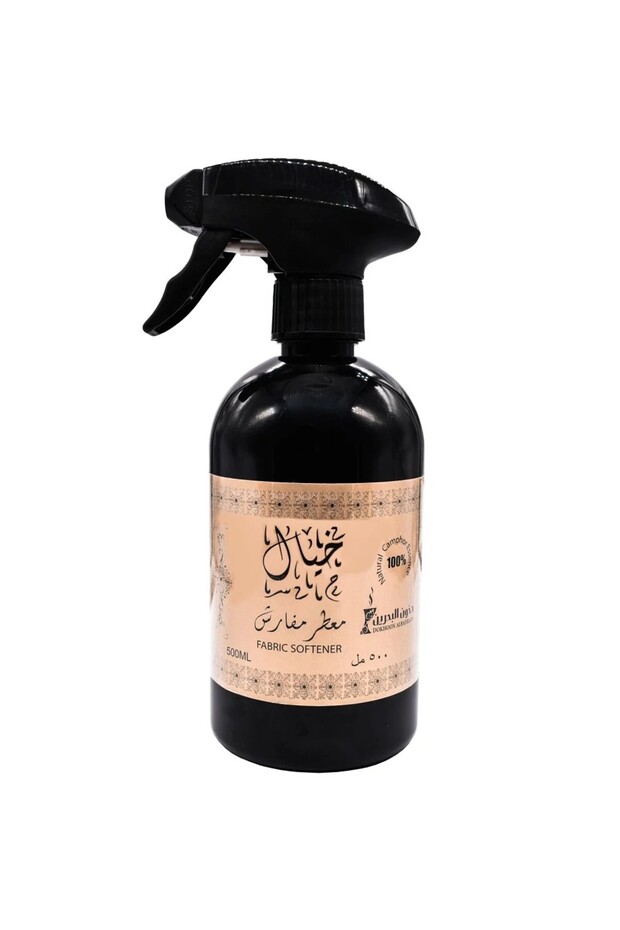 معطر مفارش خيال