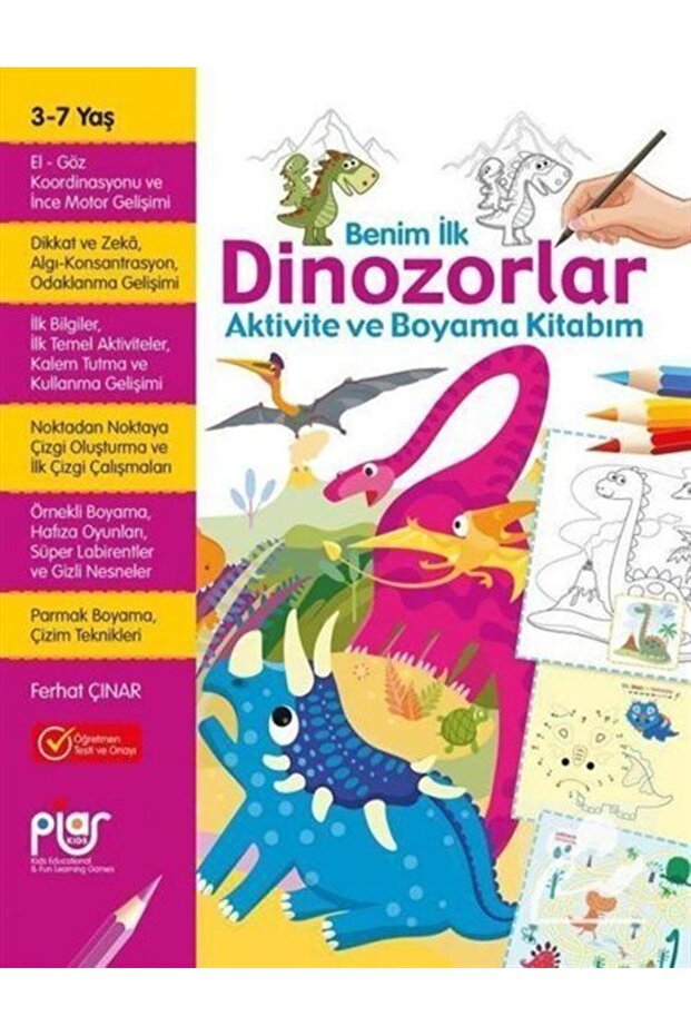 كتاب أنشطة ورسم الديناصورات الأول لي للأعمار من 3 إلى 7 سنوات