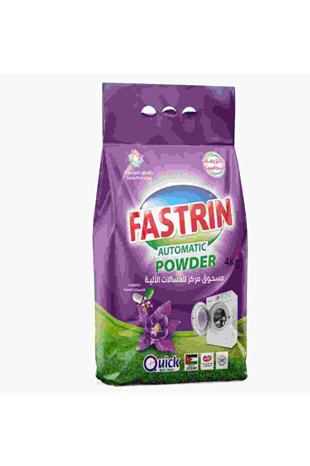 Automatic Detergent Powder – Purple Flower 4×4 kg Bulk Pack