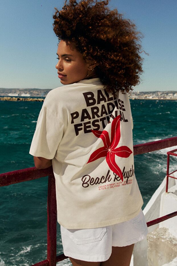 تي شيرت نجم البحر - 1