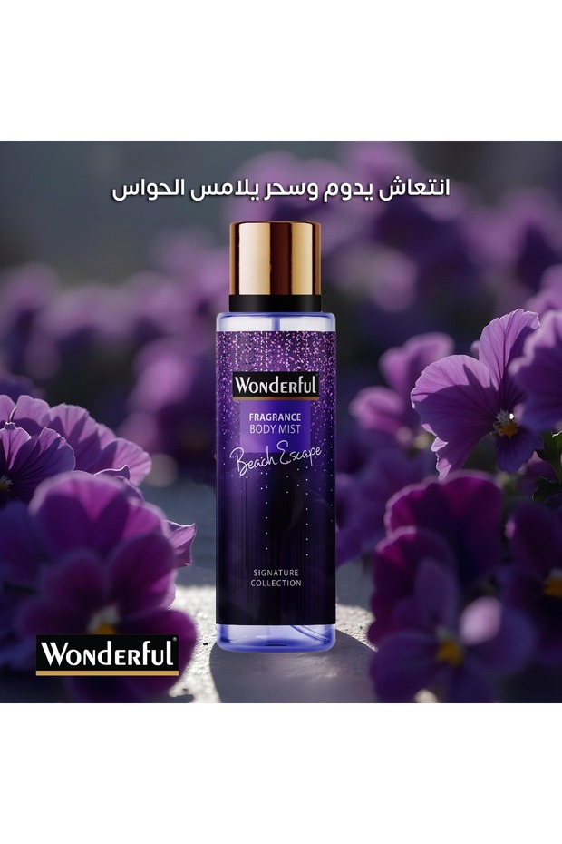 Body Mist Spray – Beach Escape Purple 12×250 ml Bulk Pack