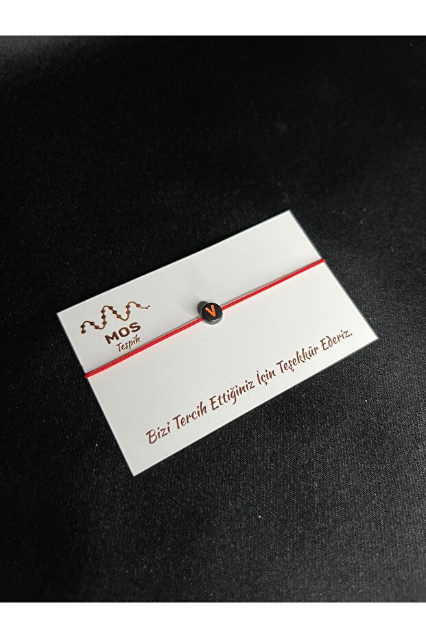 سوار الحظ بحبل قابل للتعديل على شكل حرف V - 1