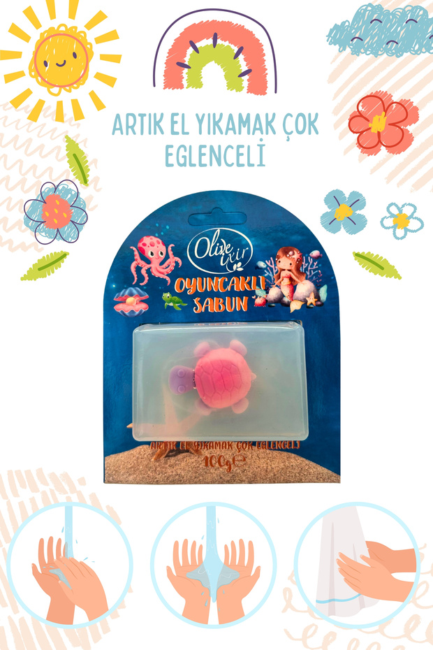 صابون مع لعبة - 1