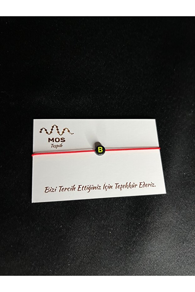 Letter B Adjustable Drawstring Luck Bracelet - 2