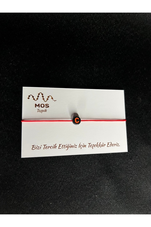 Letter C Adjustable Drawstring Luck Bracelet - 2