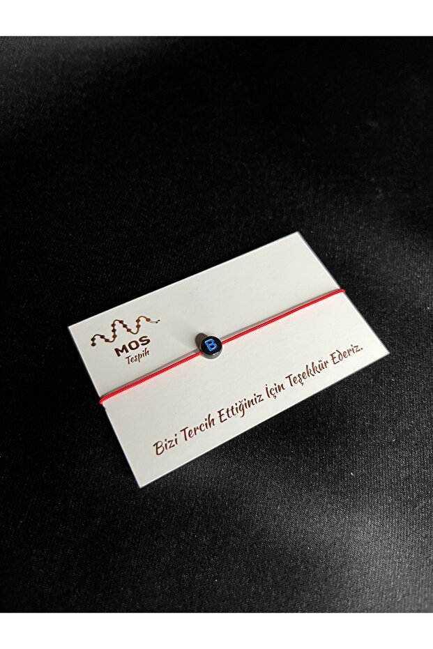 سوار الحظ بحبل قابل للتعديل على شكل حرف B - 1