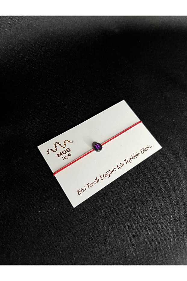 Letter R Adjustable Drawstring Lucky Bracelet