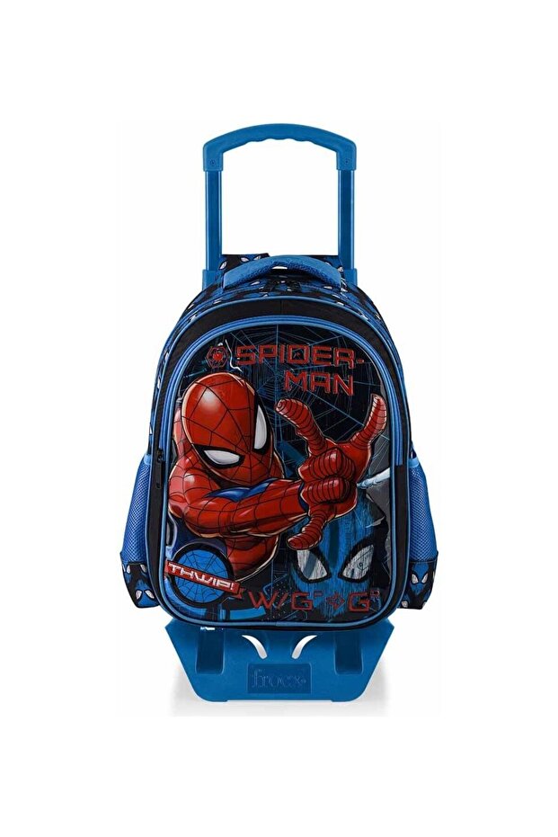 حقيبة المدرسة الابتدائية سالتو تيك - 1